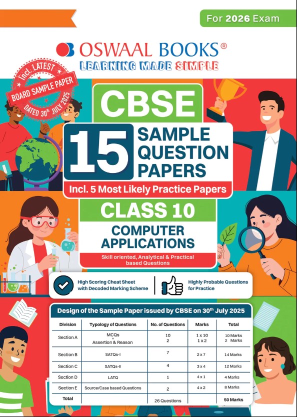 Oswaal CBSE 15 Sample Question Papers Class 10 Computer Applications for 2026 Board Exam